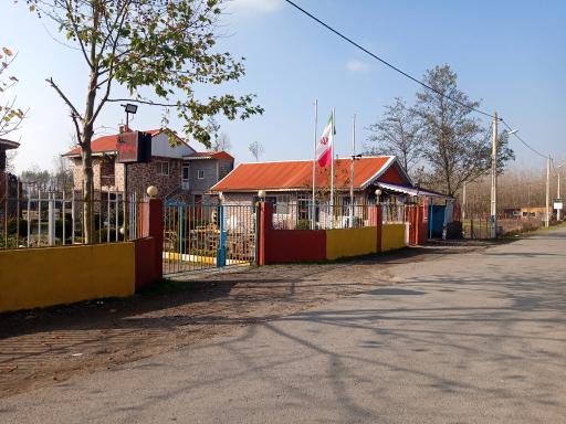 عکس اسکله قایق سواری