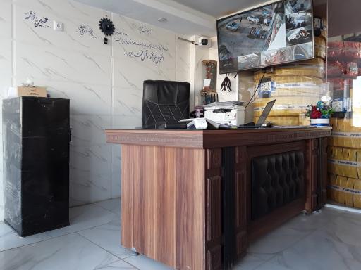 عکس لاستیک محمدی