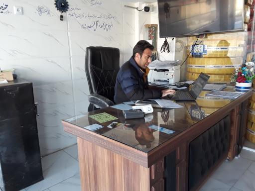 عکس لاستیک محمدی