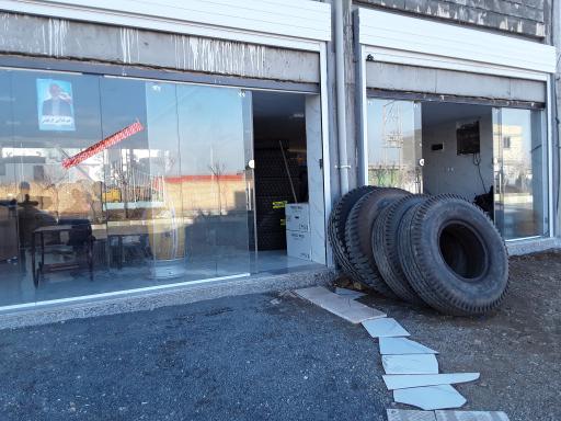 عکس لاستیک محمدی