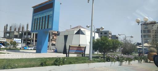 عکس پارک مثلثی