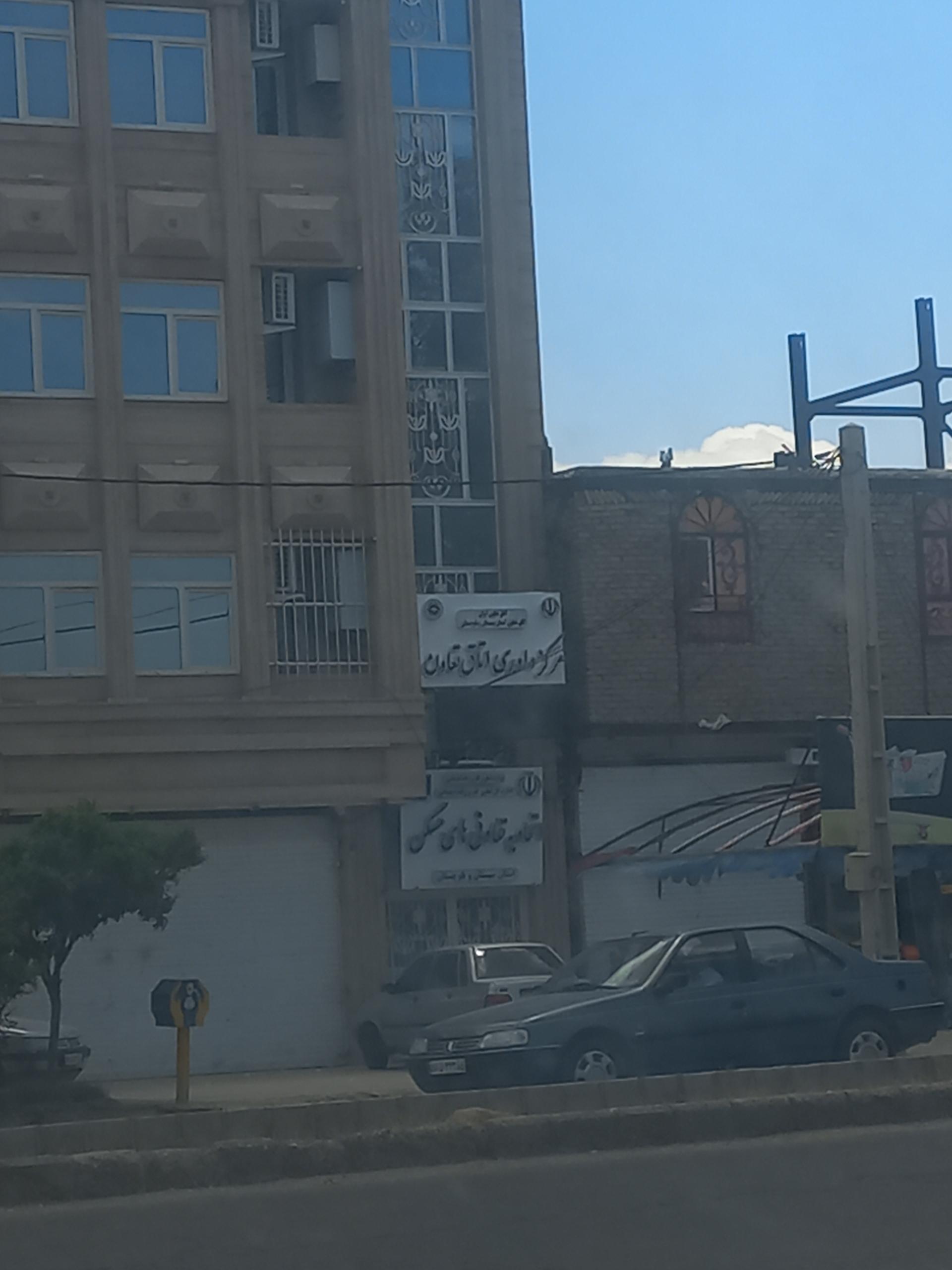 عکس مرکز داوری اتاق تعاون