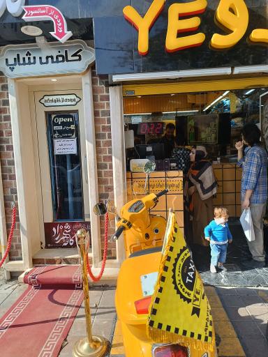 عکس ساندویچ سرد یلو ویچ