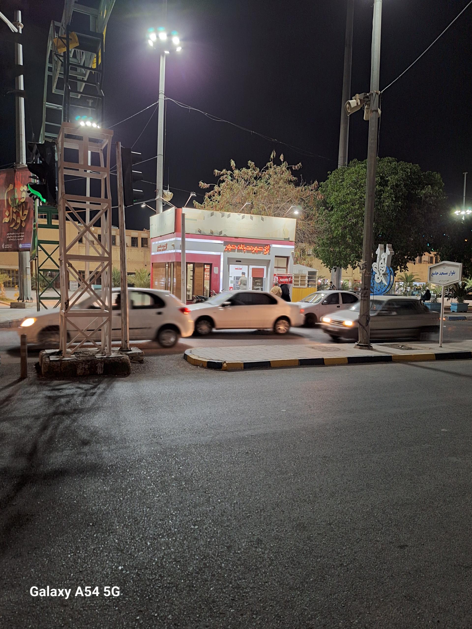 عکس خودپرداز بانک شهر