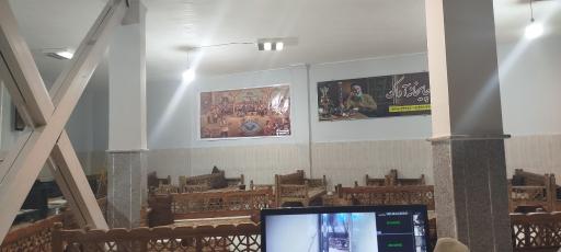 عکس چایخانه آداک