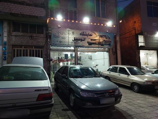 عکس نمایشگاه اتومبیل امین