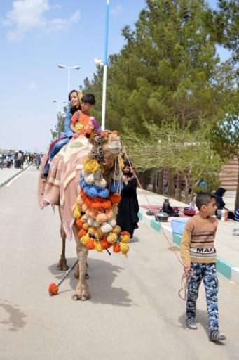 عکس بوستان بهاران