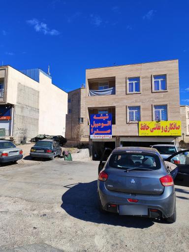 عکس شیشه اتومبیل صدرا