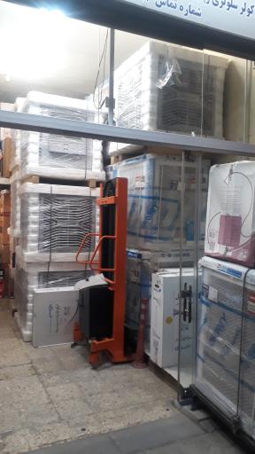 عکس نمایندگی کولر البرز پلیمری 