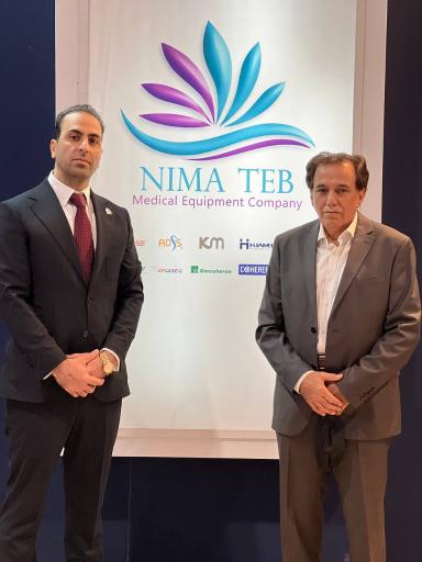 عکس شرکت نیما طب آزما