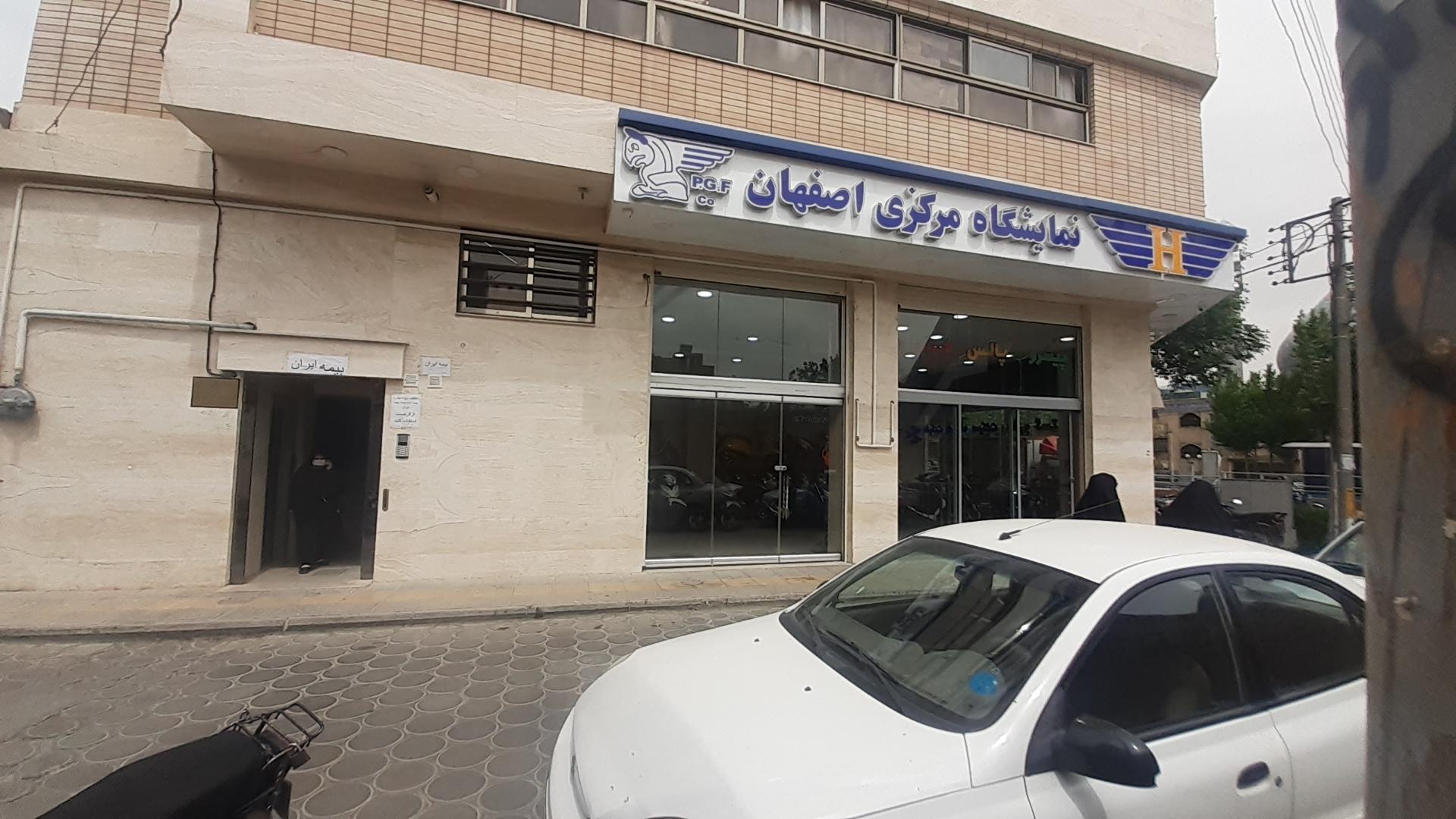 عکس دفتر خدمات الکترونیک پلیس قضایی کد ۹۸۳۰۵۰۴۹