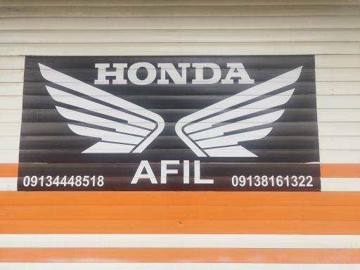 عکس تعمیرگاه موتورسیکلت عافیل