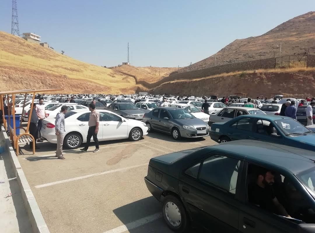 عکس مرکز خرید و فروش خودرو شهید دوران