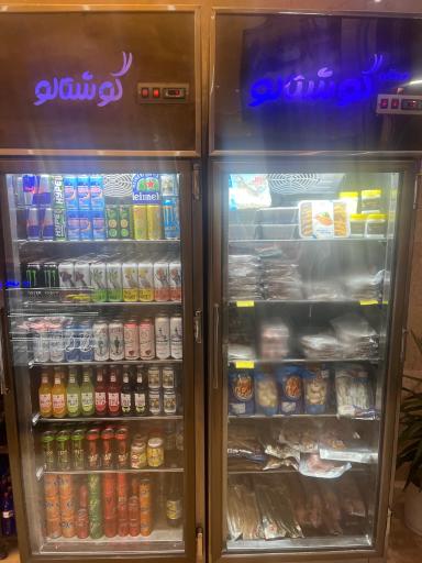 عکس فروشگاه فرآورده‌های گوشتی و پروتئینی گوشتالو