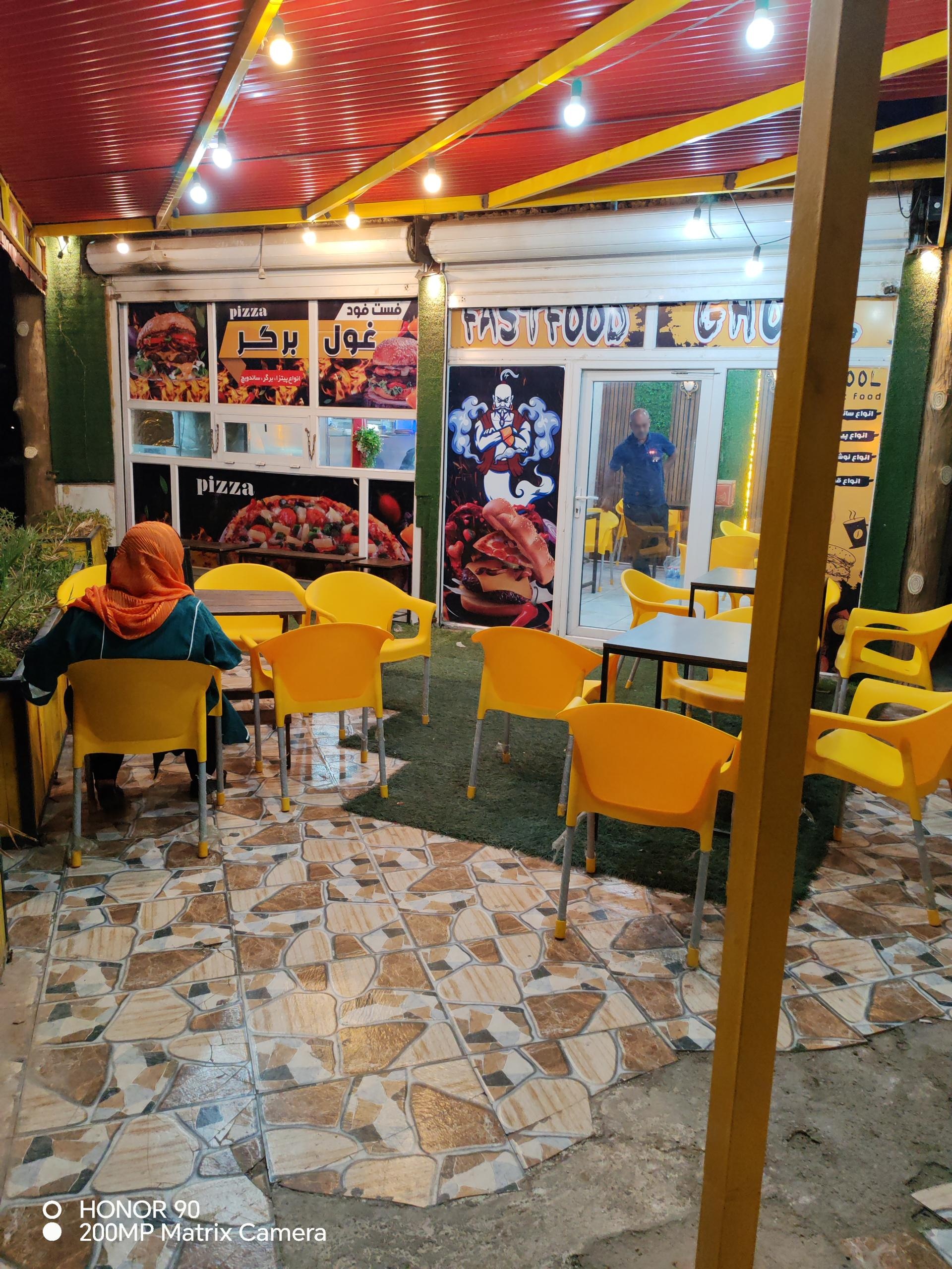 عکس غول برگر