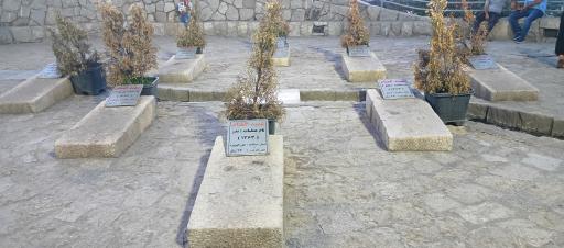 عکس مزار شهدای گمنام
