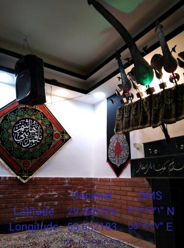 عکس هیئت علمداران امام حسین (ع)