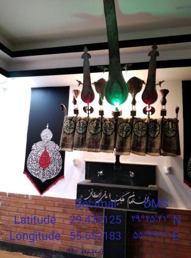 عکس هیئت علمداران امام حسین (ع)