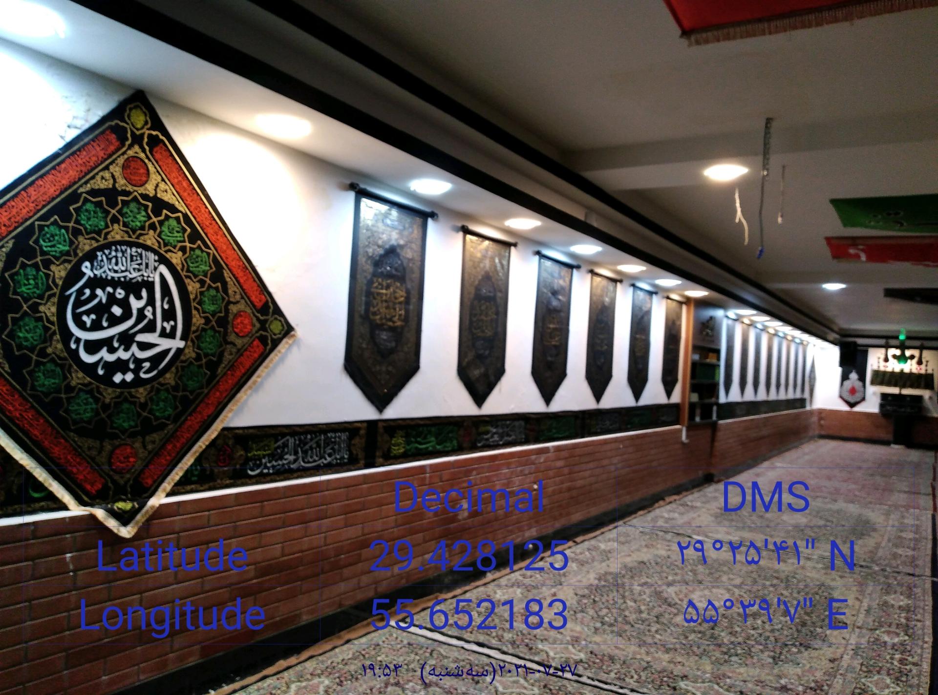 عکس هیئت علمداران امام حسین (ع)