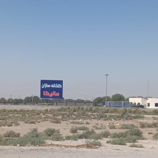 عکس گلخانه سازان مانیکا