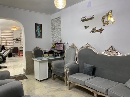 سالن زیبایی تهمینه