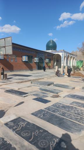 عکس امامزاده قاسم ورامین