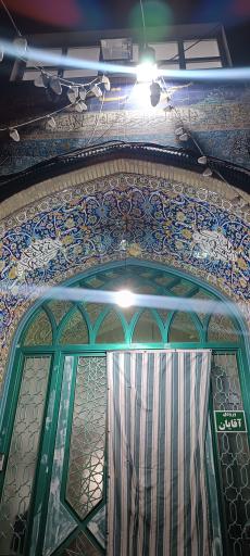عکس مسجد امام علی