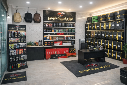 عکس مستر اسپرت