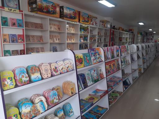 عکس مجتمع فرهنگی ولایت