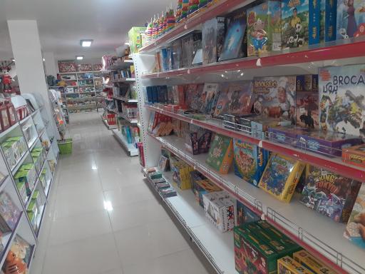 عکس مجتمع فرهنگی ولایت