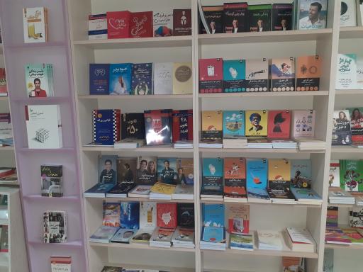 عکس مجتمع فرهنگی ولایت