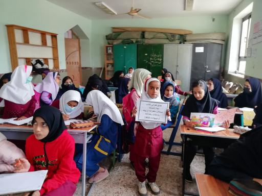 عکس کتابخانه شهید موسی گلوی