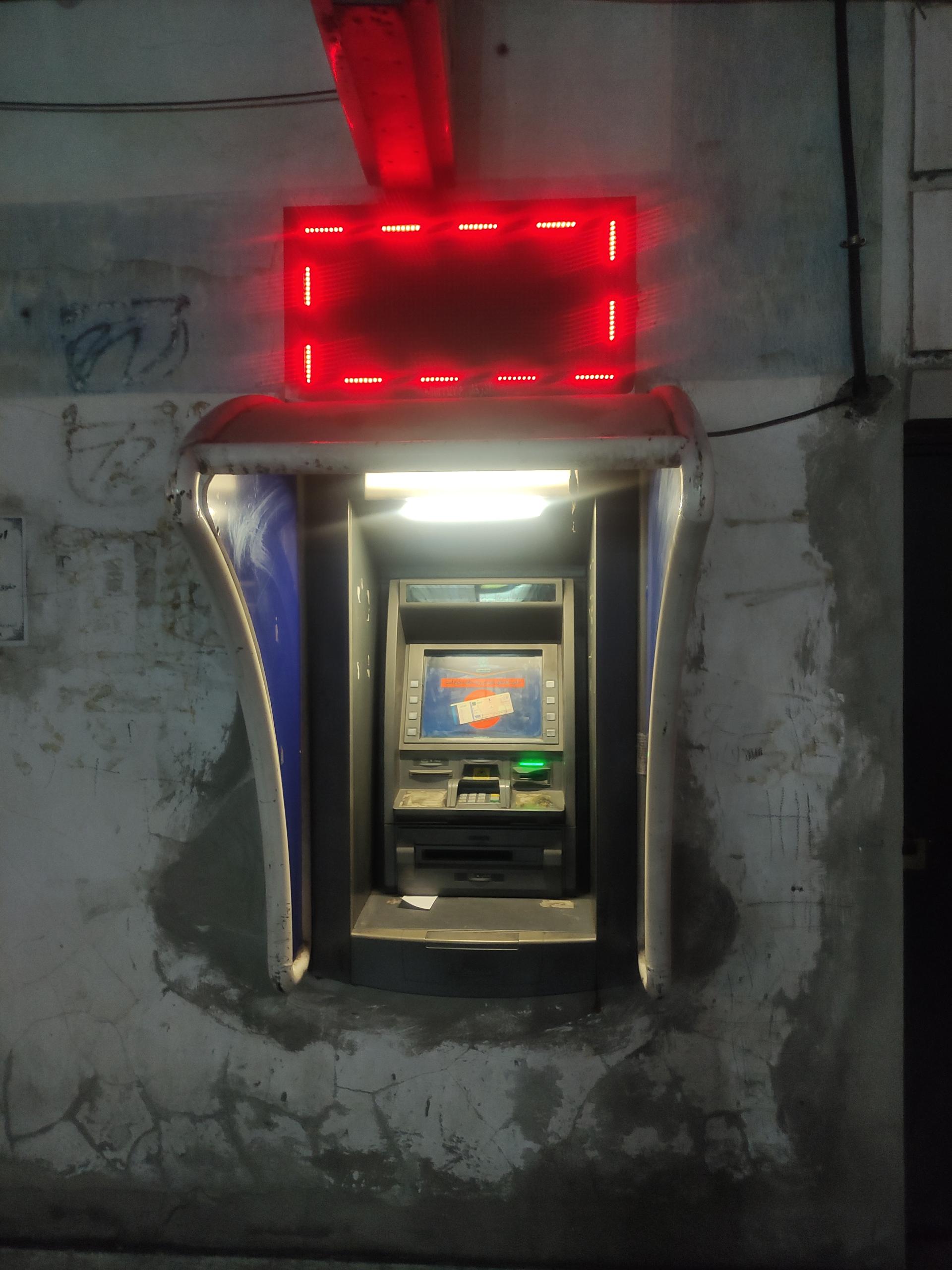 عکس خودپرداز بانک توسعه تعاون