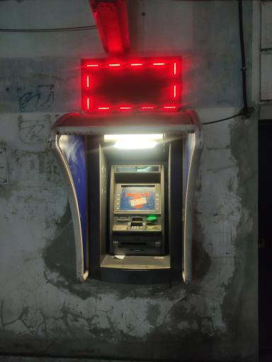 خودپرداز بانک توسعه تعاون