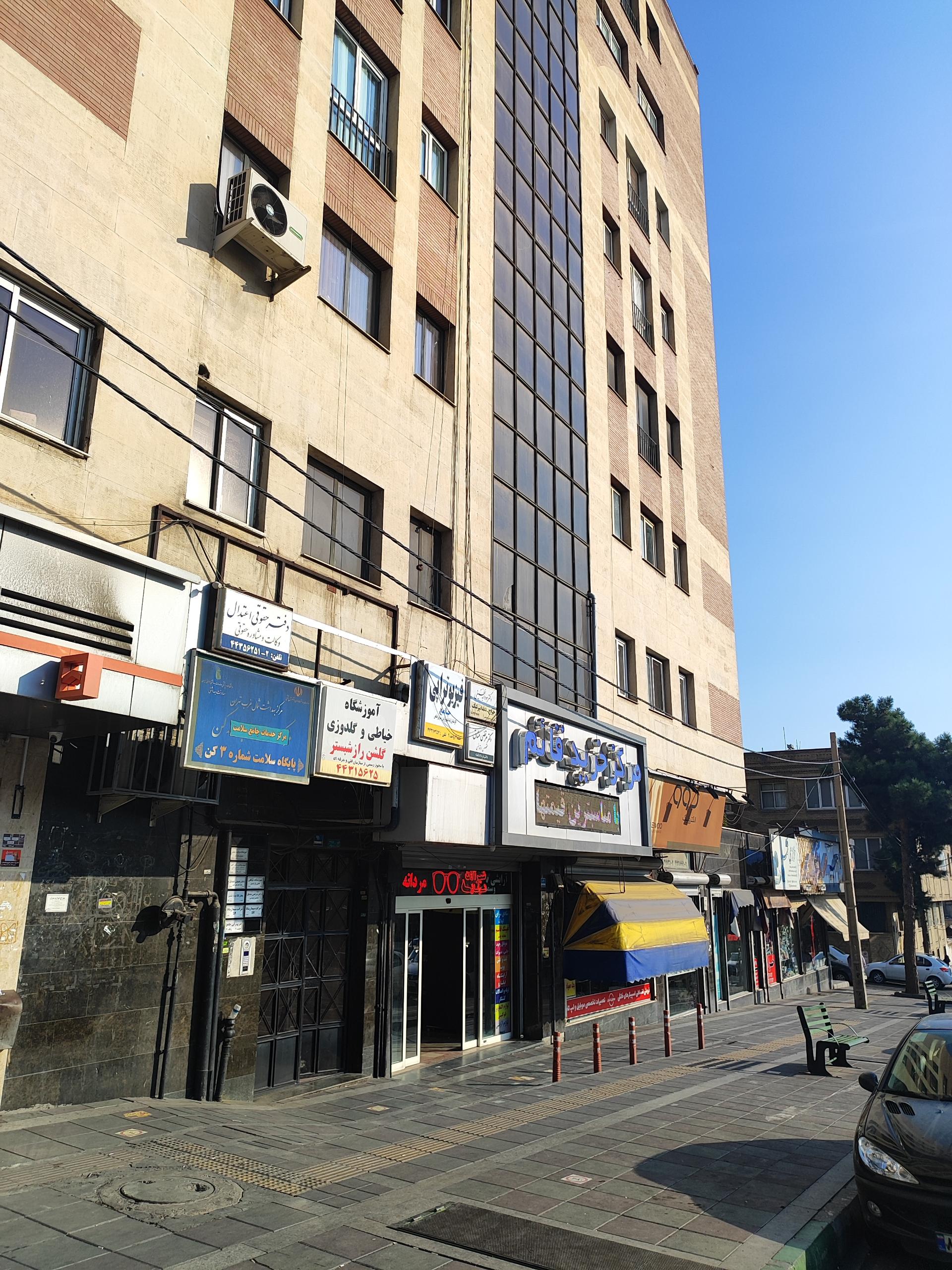 عکس پاساژ قائم