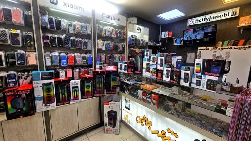 عکس شهر جانبی 