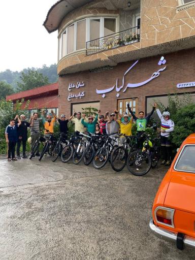 عکس شهر کباب