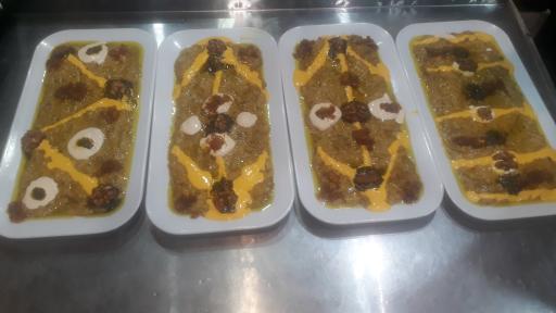 عکس شهر کباب