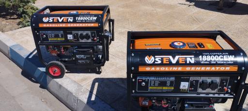 عکس اجاره ابزار سید