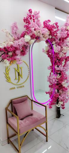 عکس مطب زیبایی جانا