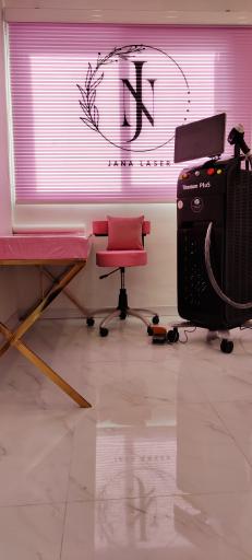 عکس مطب زیبایی جانا