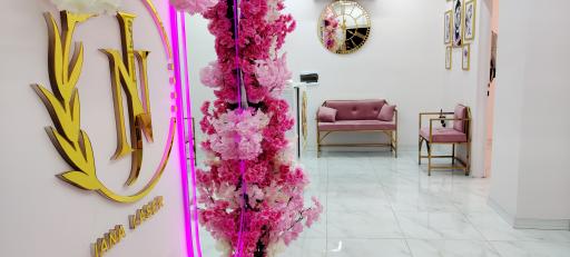 عکس مطب زیبایی جانا