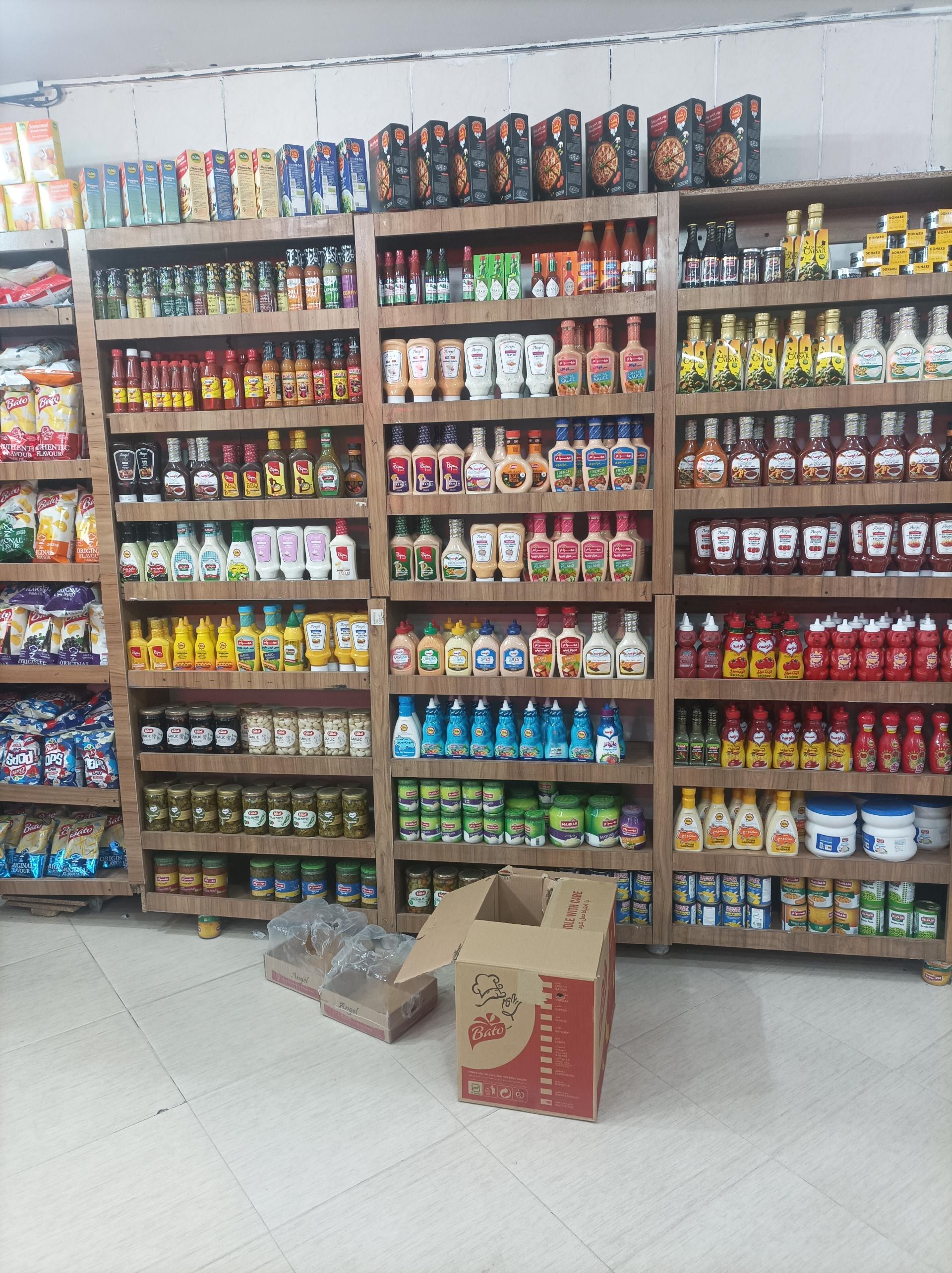 عکس پروتئین مزه 