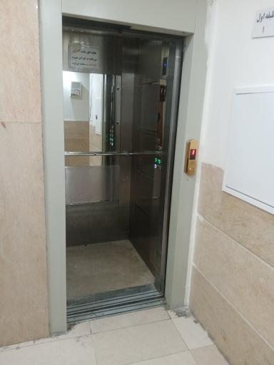 عکس مهمانپذیر حجت