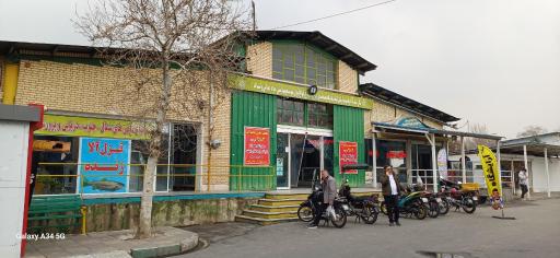 عکس بازار ماهی