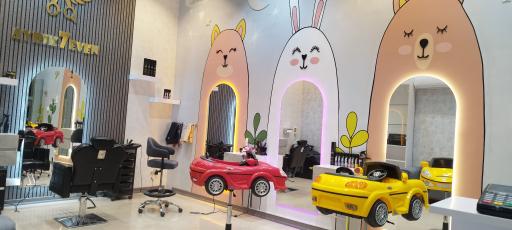 عکس آرایشگاه کودک آیریک