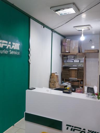 نمایندگی تیپاکس شعبه انوشیروان-۳۱۹۹