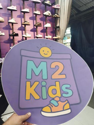 عکس کفش ام تو