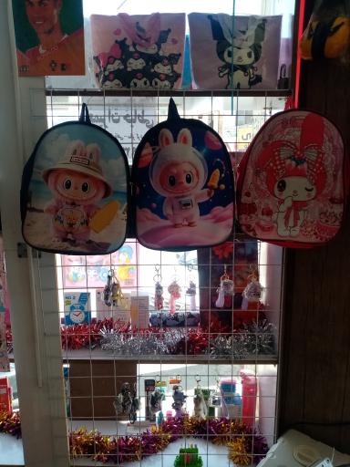 عکس فروشگاه لوازم التحریر صدف