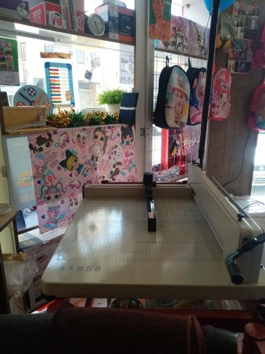 عکس فروشگاه لوازم التحریر صدف